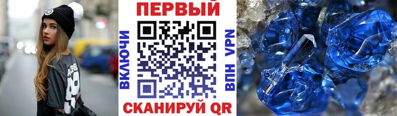 АМФ Розовый  цена наркотик  Лыткарино 