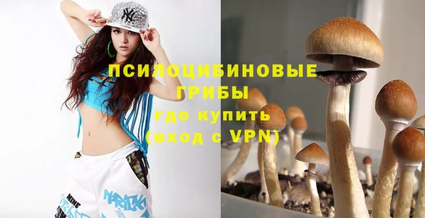 альфа пвп VHQ Баксан