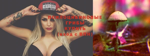 альфа пвп VHQ Баксан