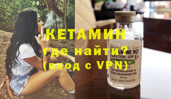 экстази Аркадак