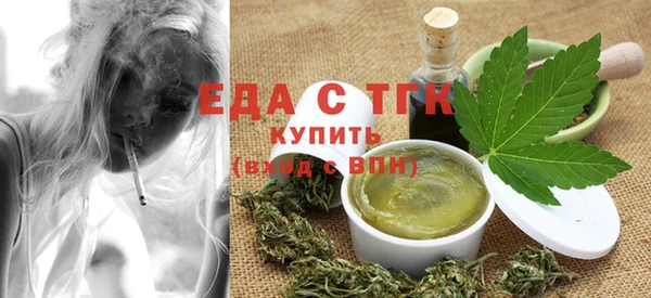 каннабис Балабаново