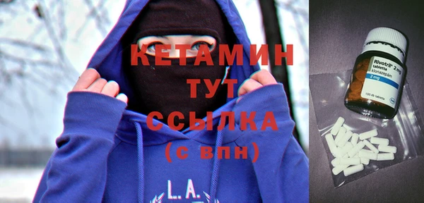 каннабис Балабаново