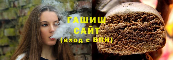 альфа пвп VHQ Баксан