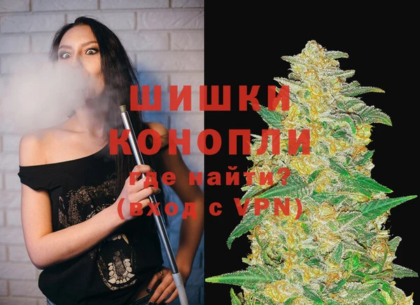 каннабис Балабаново