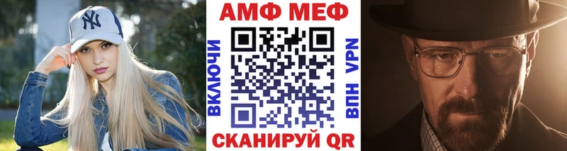 это состав  ссылка на мегу сайт  Метамфетамин кристалл  Лыткарино  где можно купить  