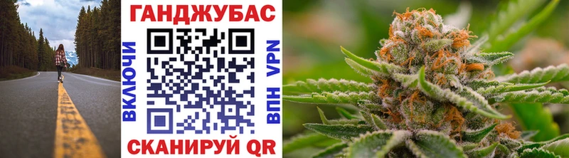 наркотики  Лыткарино  Бошки Шишки планчик 